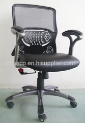 Mesh chair, swivel chair, office chair