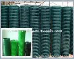 Mild Steel PVC Coated Wire Netting