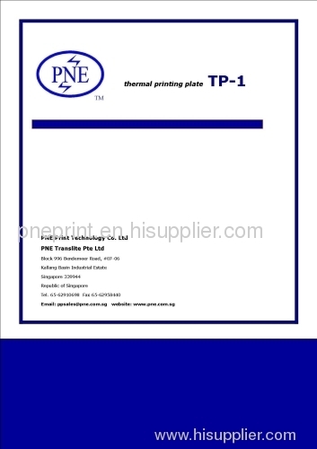 TP-1 CTP Thermal plate