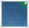 Other Woven pp fabric