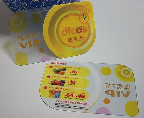 Clear card,transparent plastic card