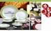 Ceramic dinnerware set