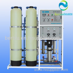 pure water machine drinking water make machine 300 liter per hour