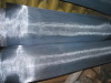 Galvanized Window Screen