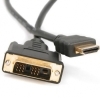 5Meter HDMI Male to DVI-D Single Link Male CABLE for HDTV PLASMA DIGITAL VIDEO