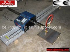 cnc portable cutting machine for matel