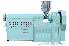 Single screw extruder