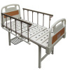 Common Hospital Bed