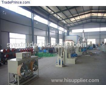 PET Strap Extrusion Line