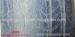 Cotton polyester slub denim