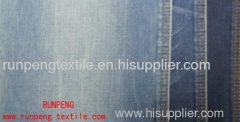 100% cotton denim fabric