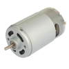 PMDC Gear Motor