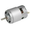 PMDC Gear Motor