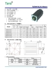 70MM DC Brushless Motor