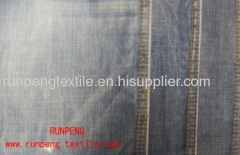 Cotton polyester slub denim