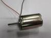 35mm dc trublar motor