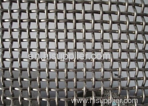 Crimped Wire Mesh