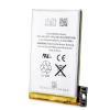 wholesale iphone 3GS battery