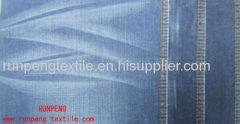 Wash spandex denim