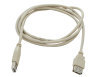 grey usb 2.0 a male to a female extender cable