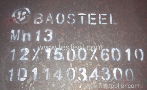 hadfield manganese steel,X120Mn12,AISI A128,Mn 13 steel sheet,1.3401,JIS SCHMnH11,wear resistant steel