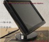 1080P Full HD HDD kiosk Karaoke Jukebox