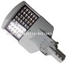 50W, 70W, 85W LED street light