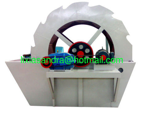 Sell the high effiency sand washing machine