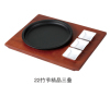 Cast Iron Plate hot plate baking plate