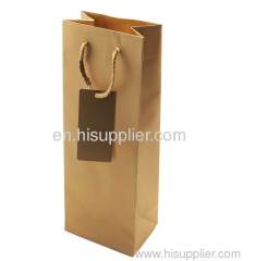 Wine paper gift bags