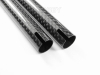 carbon fiber tubes for 450pro and 450sport