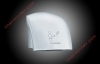 Auto Hand Drier 2000W