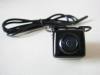 Universal Rear-view Camera with 420TVL, PAL/NTSC and Color CMOS PC1030 Image Sensor Z968