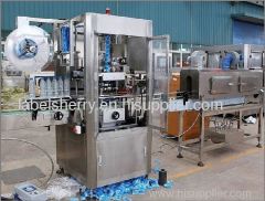 Automatic Shrink Sleeve Labeling Machine of packaging machine