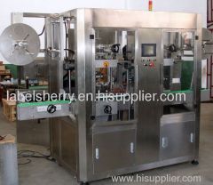 Double Head Sleeve Labeling Machine of packaging machine