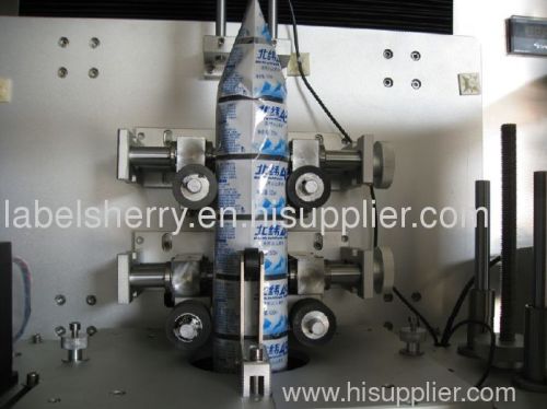 Automatic Shrink Sleeve Labeling Machine for packaging