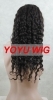 front lace human hair wig