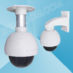 Promotion : PT Dome camera