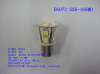 S25 -16SMD