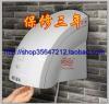 Manufacture Automatic sensor hand dryer Electric Hand Dryer Infrared hand dryer sensor hand dryer MB-5858