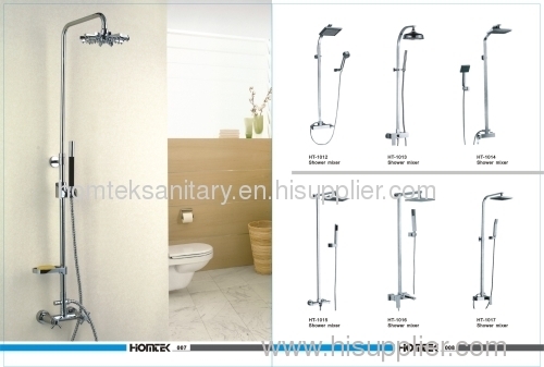 brass single handle basin mixer sanitary ware