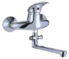 square body,brass material shower mixer