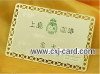 professional golden metal membership card