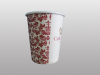 single wall coffee cup