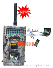 12MP Keepguard outdoor wireless GSM MMS security camera