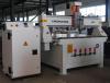 CNC Router