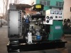 8kw Quanchai diesel generator set