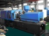 Injection Molding Machine