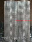 Good quality welded wire mesh