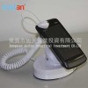 Alarm security display stand for cell phone/mobile